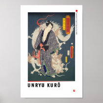 ukiyoe - Unryū Kurō - Japanese magician - Poster