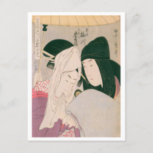 Ukiyoe [Utamaro] beauties 003 Postcard