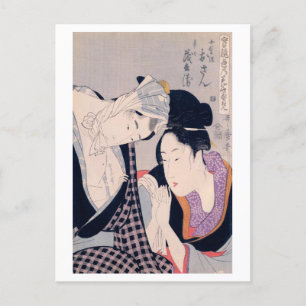 Ukiyoe [Utamaro] beauties 008 Postcard