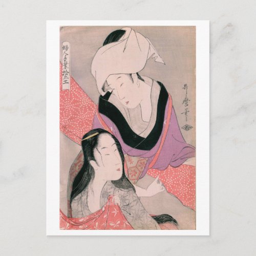 Ukiyoe [Utamaro] beauties 011 Postcard