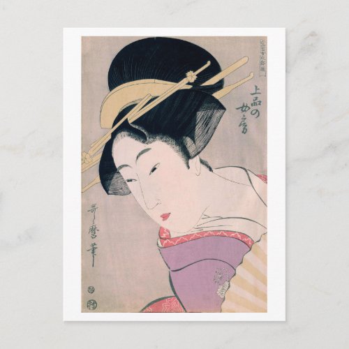 Ukiyoe [Utamaro] beauties 014 Postcard