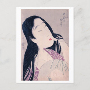 Ukiyoe [Utamaro] beauties 015 Postcard