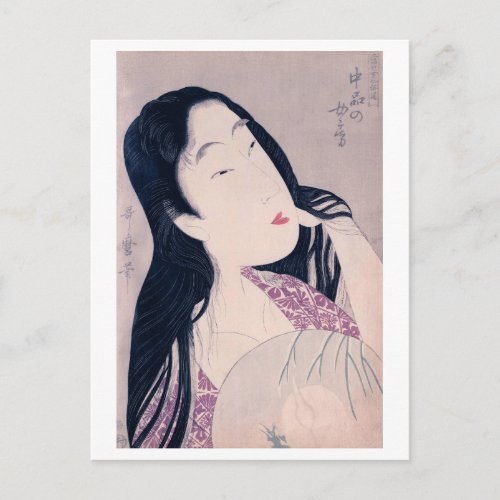 Ukiyoe [Utamaro] beauties 015 Postcard