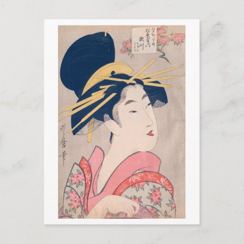 Ukiyoe [Utamaro] beauties 018 Postcard