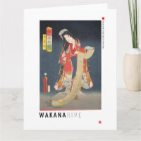 ukiyoe - Wakana hime - Japanese magician - Card