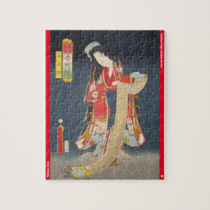ukiyoe - Wakana hime - Japanese magician - Jigsaw Puzzle