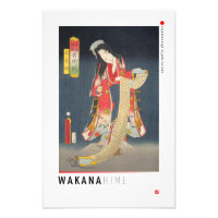 ukiyoe - Wakana hime - Japanese magician - Photo Print