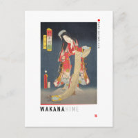 ukiyoe - Wakana hime - Japanese magician - Postcard
