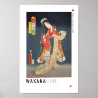 ukiyoe - Wakana hime - Japanese magician - Poster