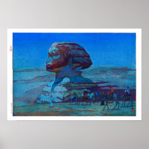 ukiyoe - Yoshida - 02 - Sphinx Poster