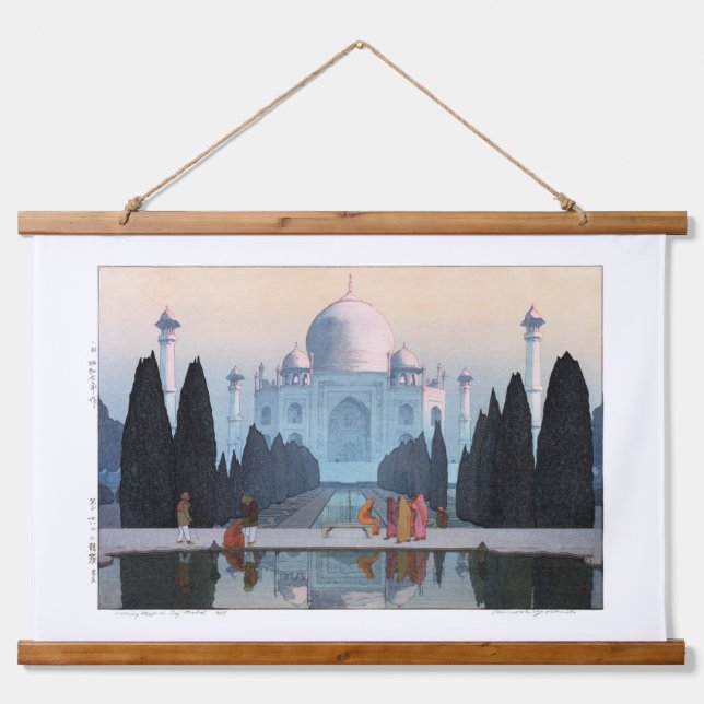ukiyoe - Yoshida - 03 - Taj Mahal in Morning Mist  Hanging Tapestry (Front)