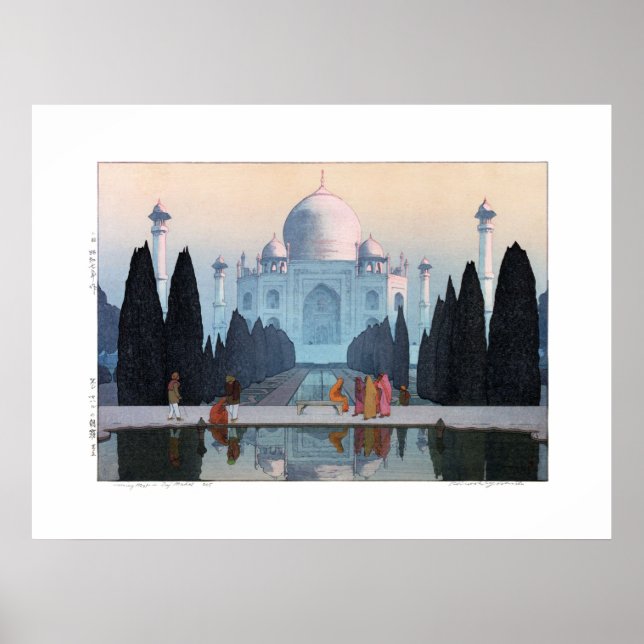 ukiyoe - Yoshida - 03 - Taj Mahal in Morning Mist  Poster (Front)
