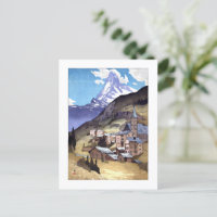 ukiyoe - Yoshida - 04 - Matterhorn -  Postcard