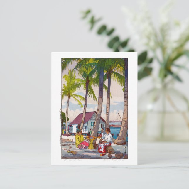 ukiyoe - Yoshida - 06 - Singapore -  Postcard (Standing Front)