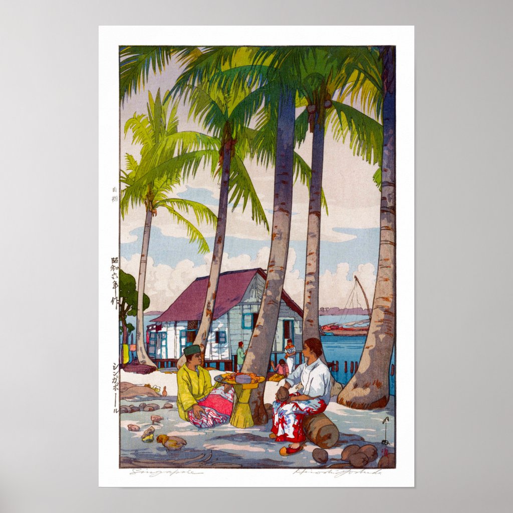 限定■直筆サイン入り■吉田清光■静物画絵画リトグラフレモン貝殻とうがらし Yahoo!オークション - 吉田茂 『複製』 サイン色紙 「門閑心静