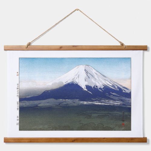 ukiyoe - Yoshida - 09 - Yoshida Village-  Hanging Tapestry