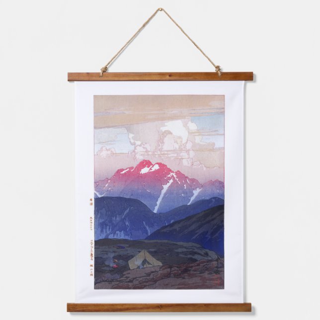ukiyoe - Yoshida - 10 - Morning on Mt. Tsurugi -  Hanging Tapestry (Front)