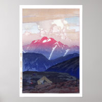 ukiyoe - Yoshida - 10 - Morning on Mt. Tsurugi -  Poster