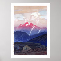 ukiyoe - Yoshida - 10 - Morning on Mt. Tsurugi -  Poster