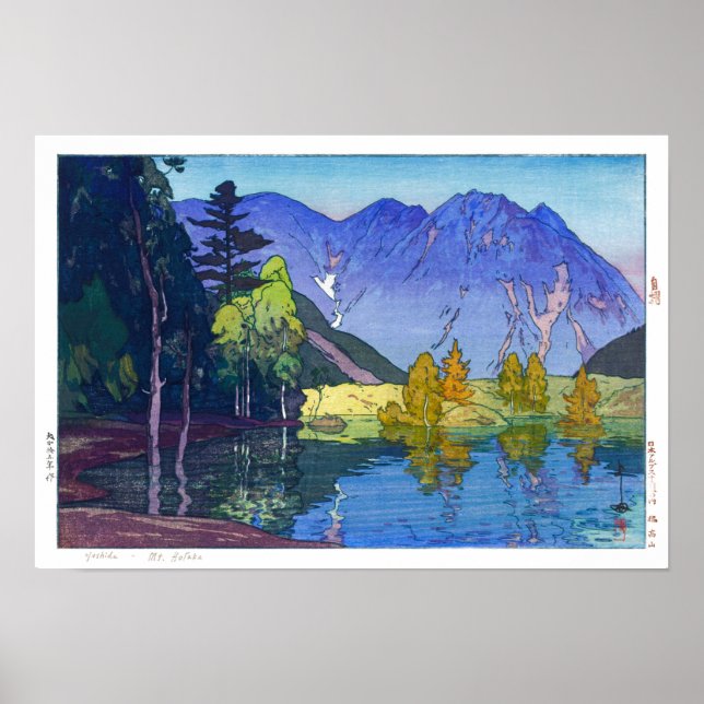 ukiyoe - Yoshida - 11 - Mt. Hodaka -  Poster (Front)
