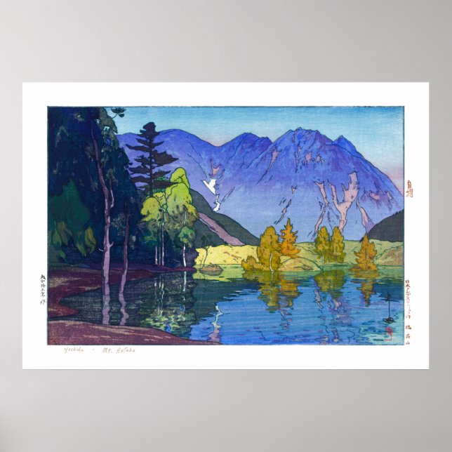 ukiyoe - Yoshida - 11 - Mt. Hodaka -  Poster (Front)