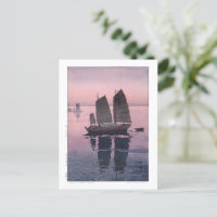 ukiyoe - Yoshida - 12 - Sailing Boats-Evening -  Postcard