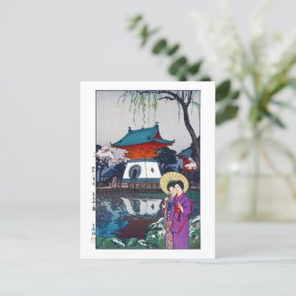 ukiyoe - Yoshida - 13 - Shinobazu Pond - Postcard