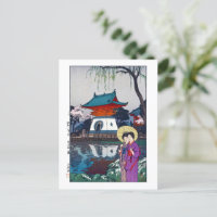 ukiyoe - Yoshida - 13 - Shinobazu Pond -  Postcard