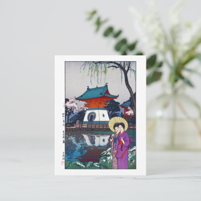 ukiyoe - Yoshida - 13 - Shinobazu Pond -  Postcard (Standing Front)