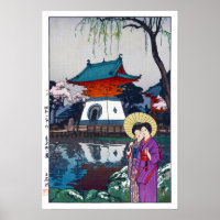ukiyoe - Yoshida - 13 - Shinobazu Pond -  Poster