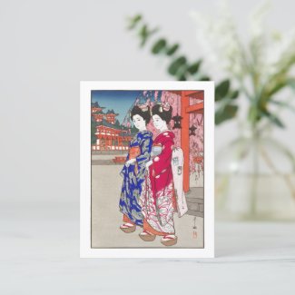 ukiyoe - Yoshida - 14 - Maiko - Postcard