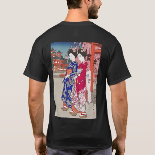 ukiyoe _ Yoshida _ 14 _ Maiko _  T_Shirt