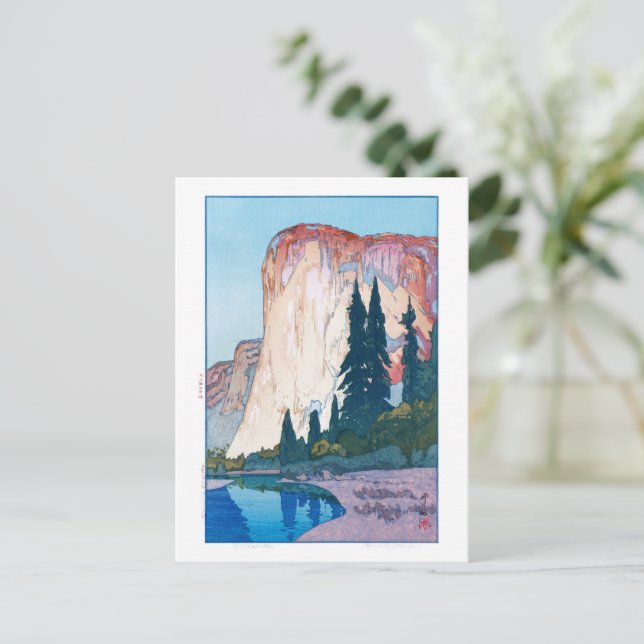 ukiyoe - Yoshida - 15 - El Capitan -  Postcard (Standing Front)
