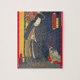 ukiyoe - Yōzoku Orochi maru - Japanese magician - Jigsaw Puzzle