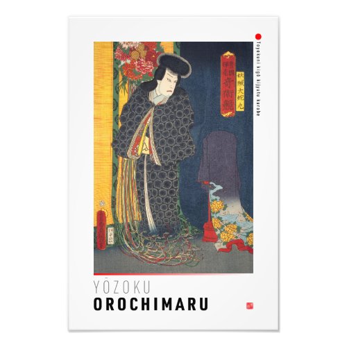 ukiyoe _ Yōzoku Orochi maru _ Japanese magician _ Photo Print
