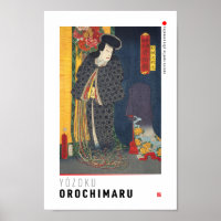 ukiyoe - Yōzoku Orochi maru - Japanese magician - Poster