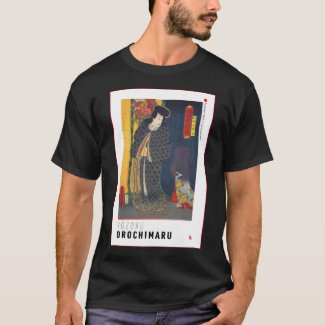 ukiyoe - Yōzoku Orochi maru - Japanese magician - T-Shirt