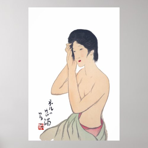 Ukiyoe［Yumeji］Flannel feeling (L) Poster