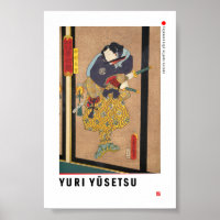 ukiyoe - Yuri Yūsetsu - Japanese magician - Poster