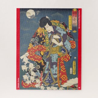 ukiyoe - Zokushu Jiraiya - Japanese magician - Jigsaw Puzzle