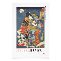 ukiyoe - Zokushu Jiraiya - Japanese magician - Photo Print