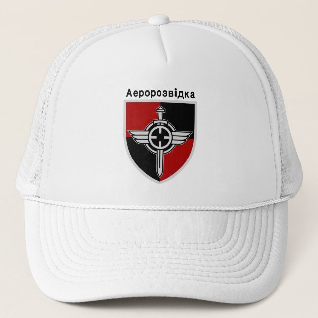 Ukraine Aerorozvidka  Trucker Hat (Front)