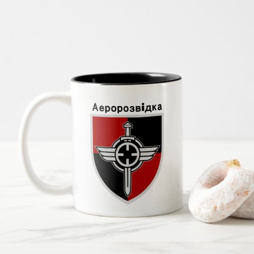 Ukraine Aerorozvidka   Two_Tone Coffee Mug