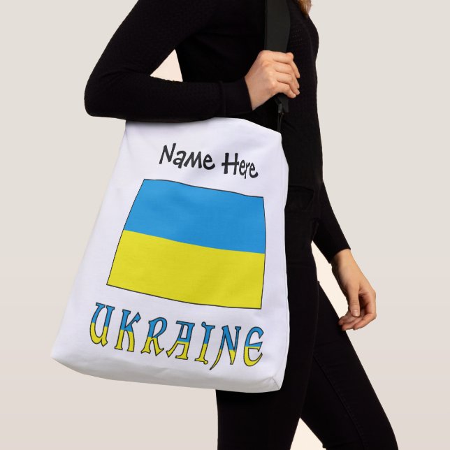 Ukraine and Ukrainian Flag Personalized  Crossbody Bag (Close Up)