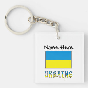 Ukraine and Ukrainian Flag Personalized  Keychain