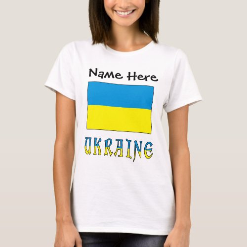 Ukraine and Ukrainian Flag Personalized  T_Shirt