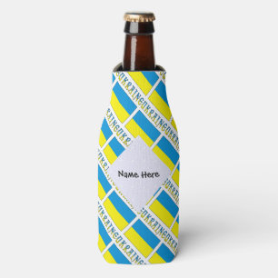 Ukraine and Ukrainian Flag Tiled Personalized Bottle Cooler