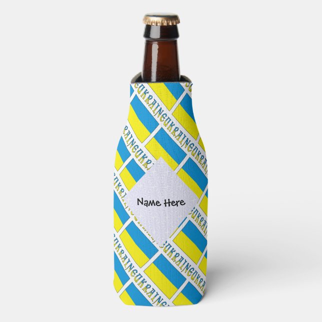 Ukraine and Ukrainian Flag Tiled Personalized  Bottle Cooler (Bottle Front)