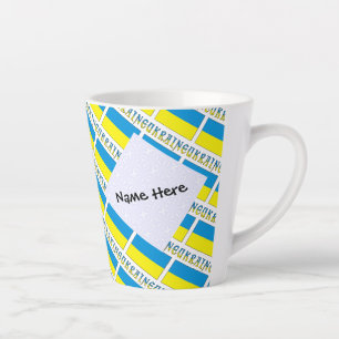 Ukraine and Ukrainian Flag Tiled Personalized Latte Mug