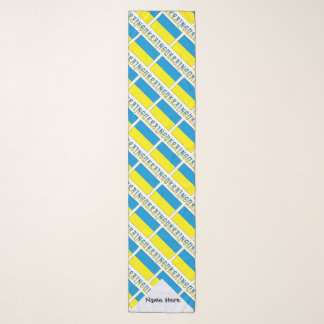 Ukraine and Ukrainian Flag Tiled Personalized Scarf